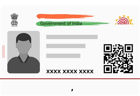 sunbet aadhaar card